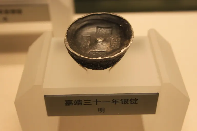 Ming Silver Ingot 01