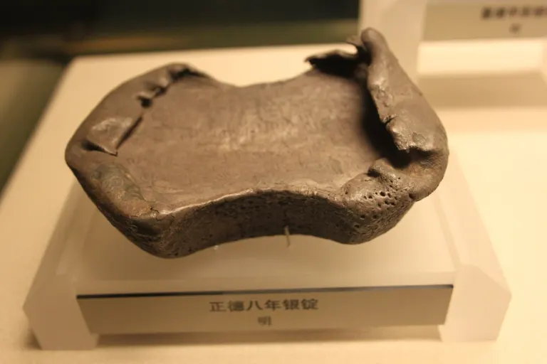 Ming Silver Ingot 02