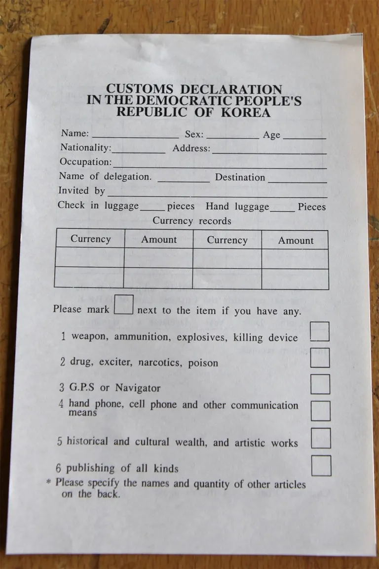 North Korea Customs Declaration (5382101168)