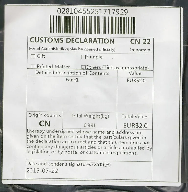People's Republic of China — Customs Declaration (parcel)